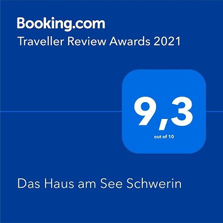 Das Haus Am See Schwerin シュヴェリーン エクステリア 写真
